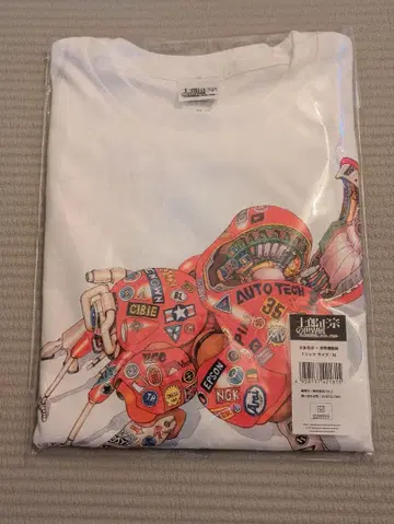 시로 마사무네의 세계전 오토모 가츠히로 공각기동대 T셔츠 XL