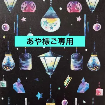 핸드메이드 치와와 안경 케이스