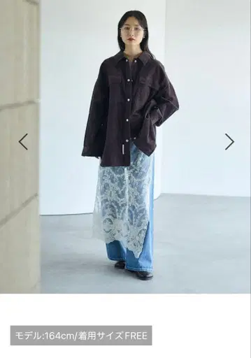 다크 브라운 오버 사이즈 셔츠 FREE 사이즈