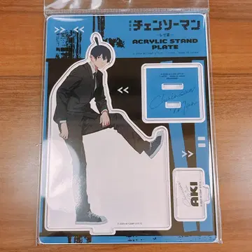 극장판 체인소 맨 레제 편 아크릴 스탠드 플레이트 하야카와 아키
