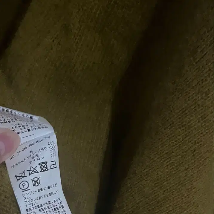 4번째 상품 이미지