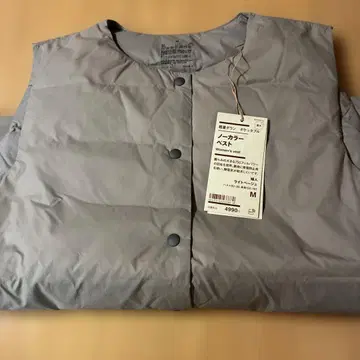 무인양품 다운 베스트 베이지