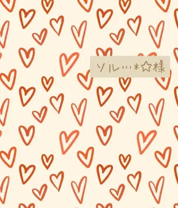 솔 - * 님 올 메모장 묶음