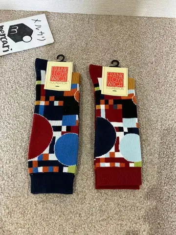 프랭크 로이드 라이트 삭스 2개 세트