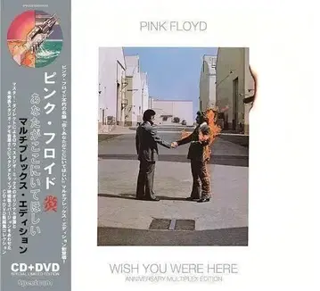 PINK FLOYD WISH YOU WERE HERE CD+DVD+BDR