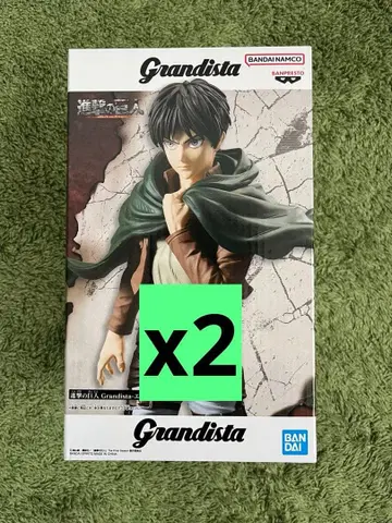 Grandista 진격의 거인 엘렌 예거 2개 세트