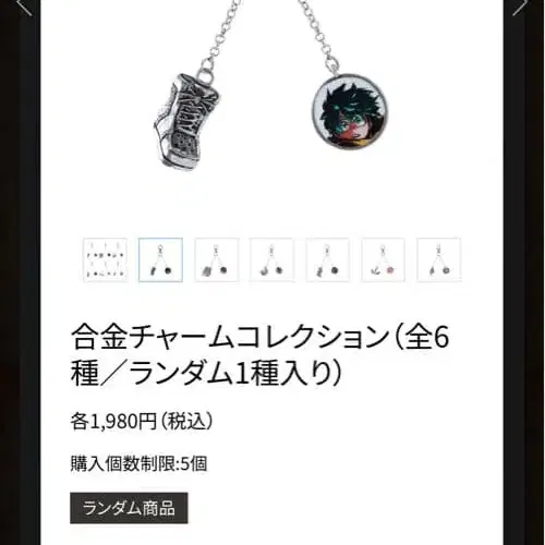 1번째 상품 이미지