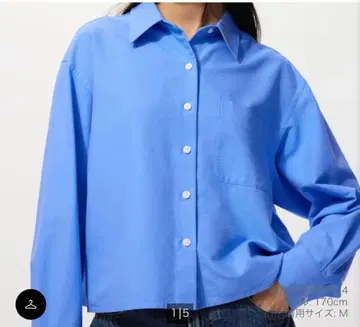 유니클로 옥스퍼드 셔츠 S 사이즈 블루 이번 시즌 가격 인하 인기