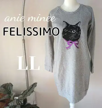 [ LL 사이즈 ] 펠리시모 고양이부 고양이 맨투맨 원피스 루즈핏