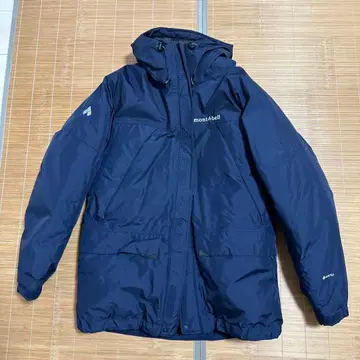 몽벨 파우더랜드 후드티