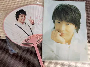 박용하 부채 & 클리어 파일