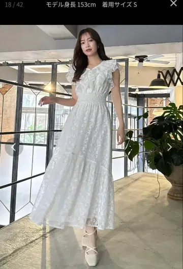 dazzlin 백리본 레이스 민소매 원피스 S