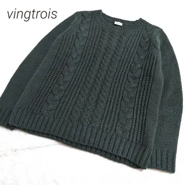 vingtrois (반트로아) 울 혼방 케이블 니트 그린