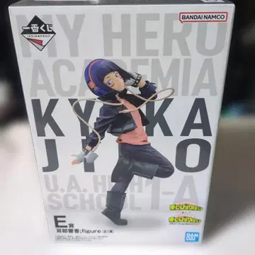 지로 쿄카 제일복권 피규어 히로아카