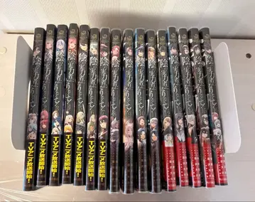 어둠의 실력자가 되고 싶어서 1~16권