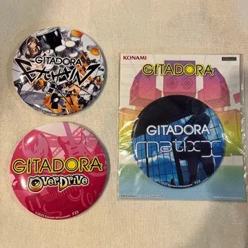 GITADORA 캔뱃지 3개 세트