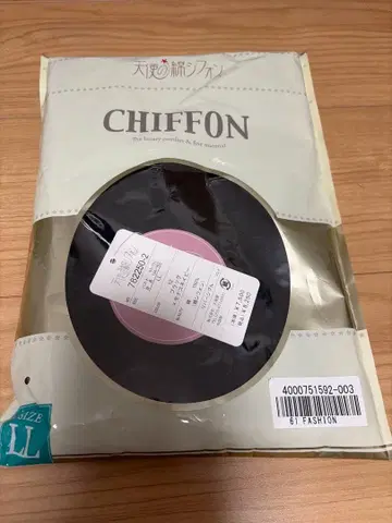 CHIFFON 블랙 x 모나코 네이비 LL 사이즈