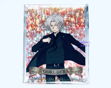 리본 고쿠데라 하야토 홀로그램 클리어 카드 이어폰 콜라보