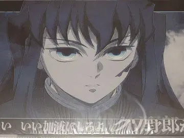 귀멸의 칼날 기둥 다이닝 런천 매트 토키토 무이치로 [ 쿠소야로 ]