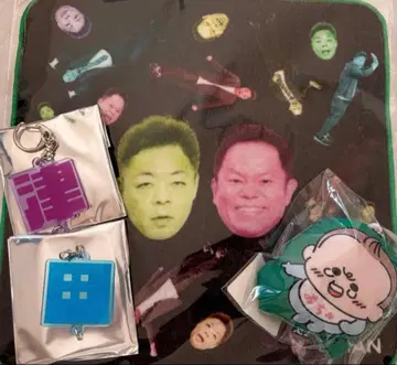 [ 다이앤 만자이산 2025 타월 키링 세트 ]