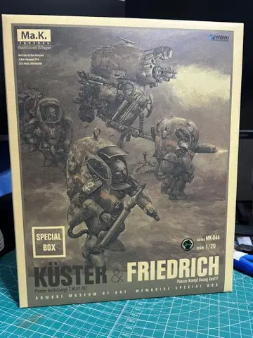 Ma.K. 큐스터 & 프리드리히 1/20