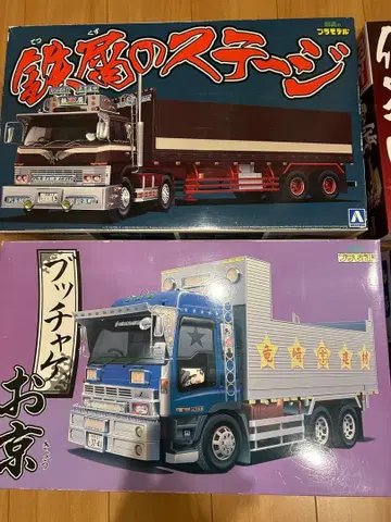 밸류 데코토라 프라모델 데코토라 프라모델