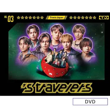 트라자 's travelers 앨범 팬클럽 한정판 DVD반