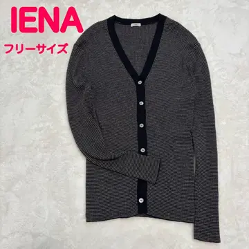 IENA 프리 사이즈 V넥 가디건