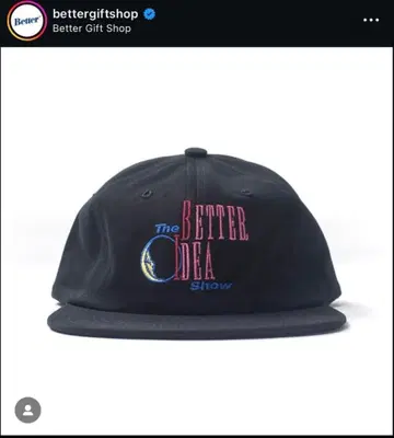 Better Gift Shop 캡