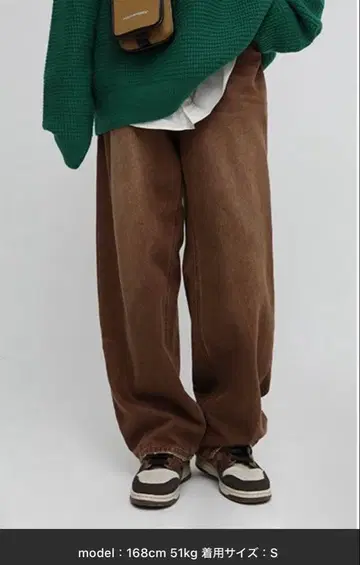 MASONPRINCE M.P Studios 밑단 데미지 데님 팬츠