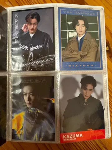 카와무라 카즈마 포토카드 모음 세트