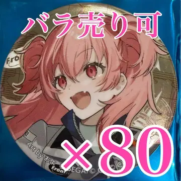 모모이 아이리 프로세카 세카라이 5th Frontier 메탈릭 캔뱃지 C