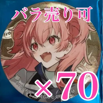 모모이 아이리 프로세카 세카라이 5th Frontier 메탈릭 캔뱃지 C