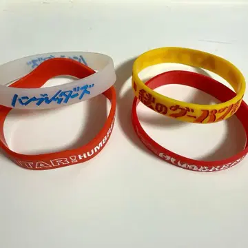 한브레더즈 러버밴 세트