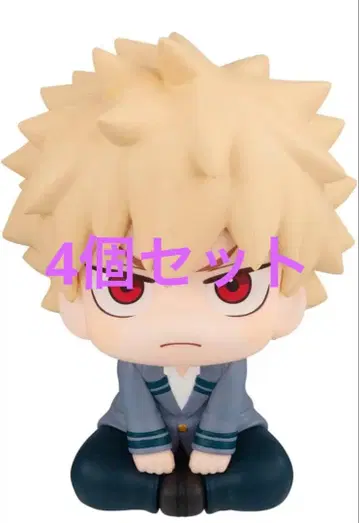 [4개 세트! 미개봉 새상품] 룩업 나의 히어로 아카데미아 바쿠고 카츠키