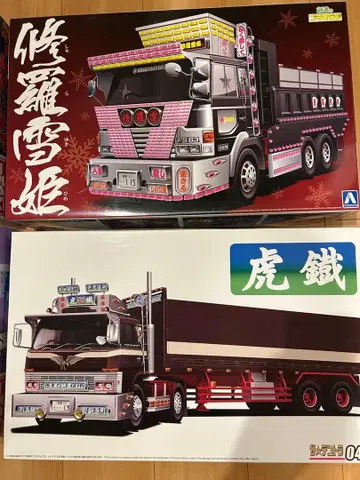 밸류 데코토라 프라모델 데코토라 프라모델