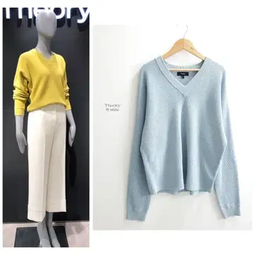 하자품 20AW 띠어리 V넥 코튼 캐시미어 니트 라이트 블루