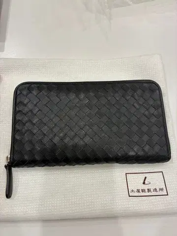 블랙 뜨개질 가죽 장지갑 츠치야 가방 제조소