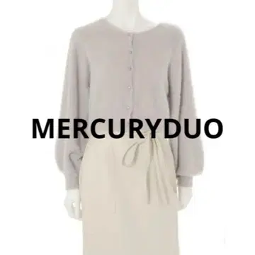 새상품 미사용 MERCURYDUO 머큐리 듀오 샤기 가디건