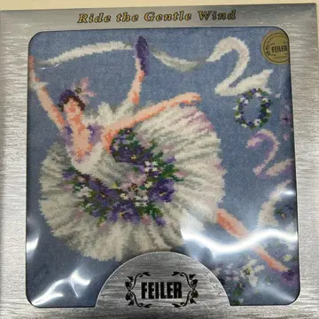 FEILER 발레리나 디자인 손수건 2022