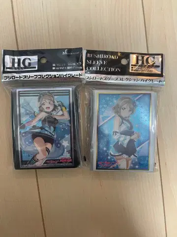 러브 라이브 선샤인 슬리브 와타나베 요우