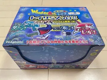 고래 & Co. (앤드코) 빅 토이저러스 ver!! 1BOX 8봉입