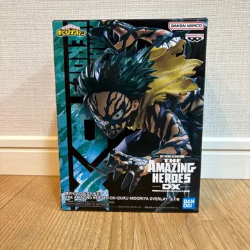 THE AMAZING HEROES-DX- IZUKU MIDORIYA