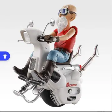 제일복권 드래곤볼 SNAP COLLECTION 2 C상 거북선인