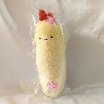 스미코구라시 빅 걸이 봉제 인형 한정판 에비후라이노싯포 원래 모습