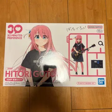 30MP 고토 히토리 30MS 옵션 바디 파츠 시그마 시스터즈