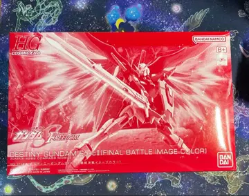HG 1/144 데스티니 건담 SpecII [최종 결전 이미지 컬러]