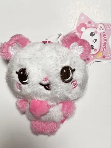 사쿠야 WISH 인형 봉제 인형