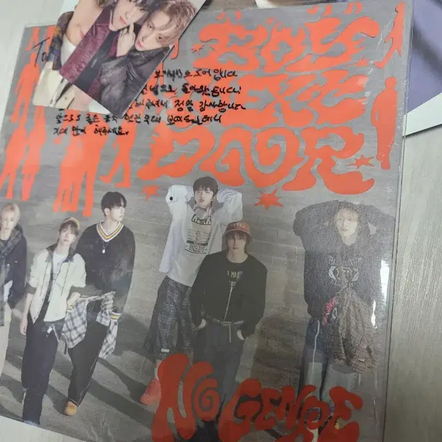 보이넥스트도어 노장르 싸인 to 멘트 포카 비매 앨범 급처