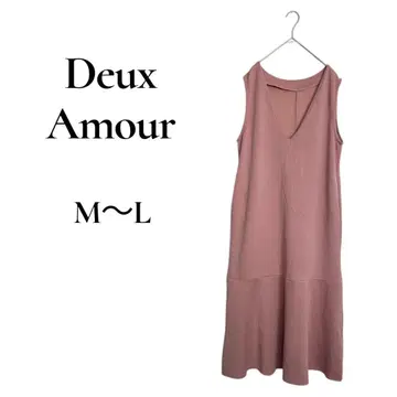 두 자무르 V넥 플레어 원피스 롱 기장 핑크 심플 무지